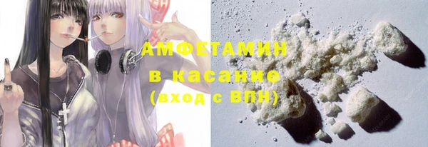 бошки Мегион