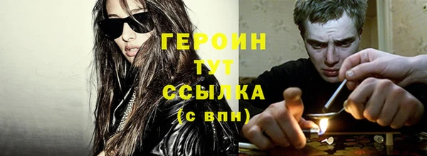 бошки Мегион