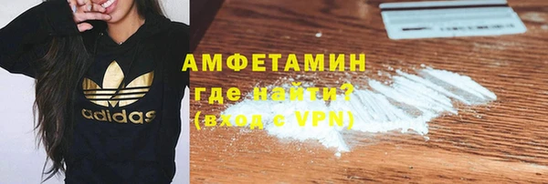 кокаин Медвежьегорск