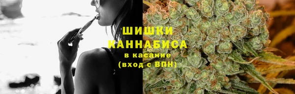 мдма Алагир