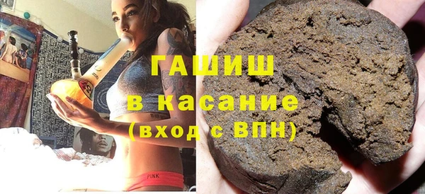 кокаин Медвежьегорск