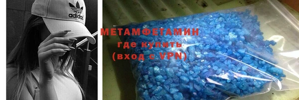 кокаин Медвежьегорск