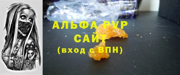 кокаин Медвежьегорск