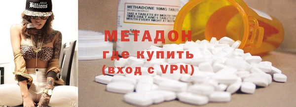 бошки Мегион