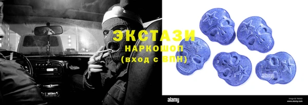 бошки Мегион