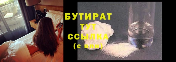 кокаин Медвежьегорск