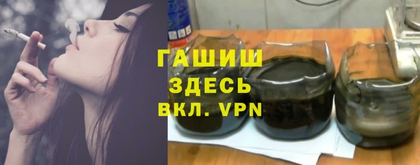 бошки Мегион