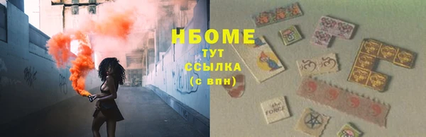 кокаин Медвежьегорск