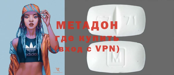 бошки Мегион
