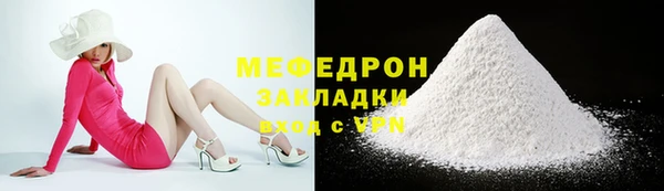 кокаин Аксай