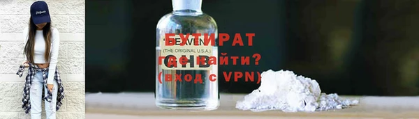 кокаин Медвежьегорск