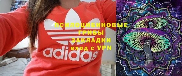 кокаин Медвежьегорск