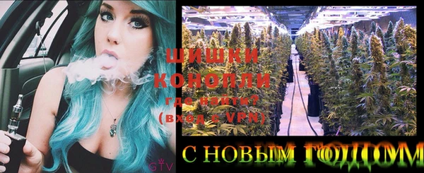 кокаин Медвежьегорск