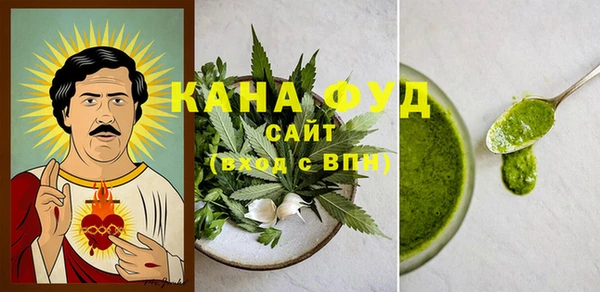кокаин Медвежьегорск