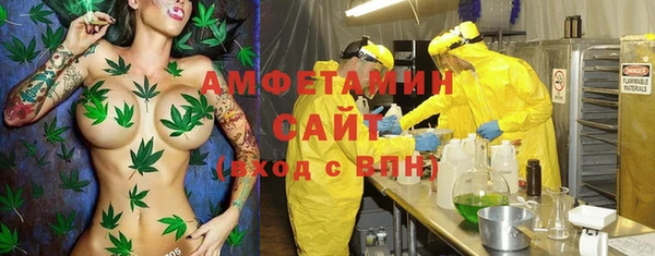 кокаин Аксай