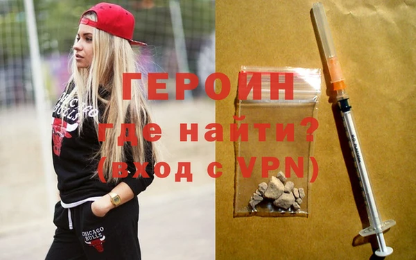 кокаин Медвежьегорск
