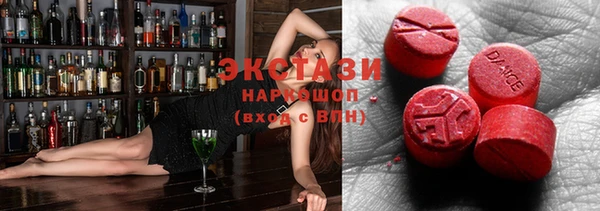 мдма Алагир