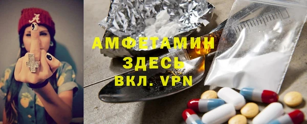 кокаин колумбия Алапаевск