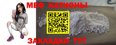 соль курить ск Усть-Джегута