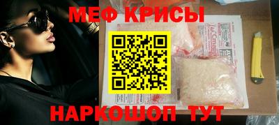 соль курить ск Усть-Джегута