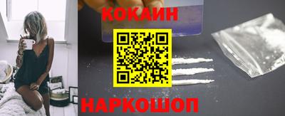 МДМА Туймазы