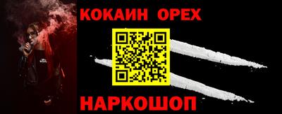 Альфа ПВП Усть-Илимск