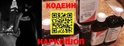 соль курить ск Усть-Джегута