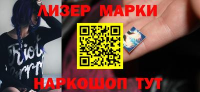 Альфа ПВП Усть-Илимск
