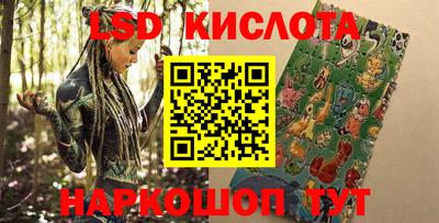 Альфа ПВП Усть-Илимск