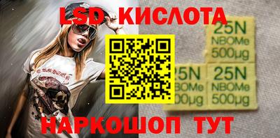 Альфа ПВП Усть-Илимск