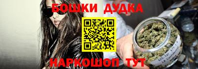 Альфа ПВП Усть-Илимск
