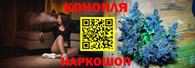 меф VHQ Уссурийск