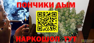 меф VHQ Уссурийск