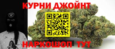 Альфа ПВП Усть-Илимск