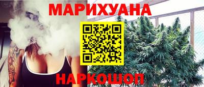 Альфа ПВП Усть-Илимск