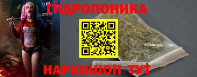 меф VHQ Уссурийск