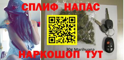меф VHQ Уссурийск