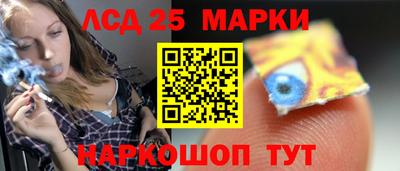 меф VHQ Уссурийск