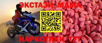 соль курить ск Усть-Джегута