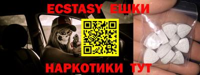 соль курить ск Усть-Джегута