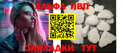 соль курить ск Усть-Джегута