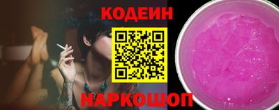 соль курить ск Усть-Джегута