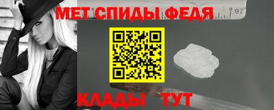 Альфа ПВП Усть-Илимск