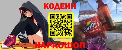 соль курить ск Усть-Джегута