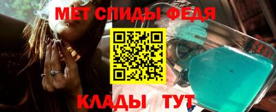 соль курить ск Усть-Джегута
