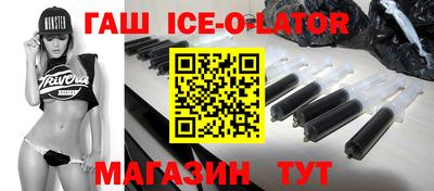 соль курить ск Усть-Джегута