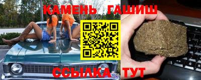Альфа ПВП Усть-Илимск