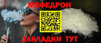 Альфа ПВП Усть-Илимск