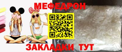 соль курить ск Усть-Джегута
