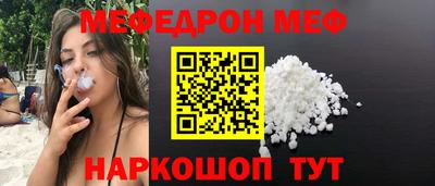 соль курить ск Усть-Джегута